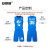 安赛瑞 篮球服套装 可印字团体比赛队服 公司联赛球衣训练背心 白色空版 XL 3F00378