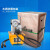 MNZe  ZCB-700AB油压电动泵 双回路电动液压泵 高压油泵 电动液压泵 10L/220V/0.75KW双回路电动泵