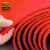 爱柯布洛 红地毯地垫 PVC底拉绒红地毯（7mm/1.8*15m/红色）企业客户专享 D-273