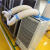 舒佑工业冷风机SAC-65D岗位移动式空调局部降温设备降温产品降温机械降温制冷车间工厂冷气机 (三管三匹)