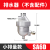 自动排水器SA6D空压机储气罐气泵自动放水阀排水阀排污阀零气损耗 SA6D排水器+过滤器