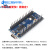 Arduino nano 单片UNO R3开发板兼容套件ATmega328PMEGA2560 D1 R32 CH340G开发板