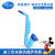 迪士尼（Disney）儿童小喇叭沙锤哨子冰雪公主2-4-6岁乐器口哨宝宝玩具学生 萨克斯-蓝色米奇