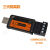 二代USB转485TTL串口线工业品质RS232转接器通讯防雷击双向转换口 USB转RS485/TTL