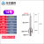 三次探针三坐标测针钨钢探针测头CNC机床专用测针螺纹M4 14号M4*D0.5*L35钨钢探针