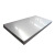 钰启隆 304不锈钢板 激光切割加工 防锈钢材 可定制切割 一平方米价 3mm 
