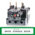 施耐德热继电器热过载保护器适配LC1N65A-95A交流接触器 LRN322N 17-25A 配LC1N40-95