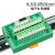 SCSI20芯端子板转接板接线模块中继端子台分线器替代 SCSI20数据线 长度0.75米