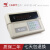 定制上海耀华XK3190-A9+A9P称重仪表大地磅显示器汽车衡表头打印仪表 A9+2FA9带电瓶不 打小票套餐
