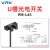 威尔克VRK U槽型光电开关传感器PM-T45 F45 K45 L45 R45 Y45限位微型光电开关位置感应传感器PM-L45（2米线）