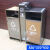 北京垃圾分类垃圾桶脚踏式不锈钢双桶户外用公共场合有带盖大号 GPX-153V二分类标签
