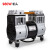 无油空压机机头空压机配件750W/1100W小型气泵头铜电机定制 黑色980W铜电机
