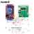 电容式触摸开关按键模块 双色LED 自锁点动 带1路5V12V24 12V 自锁