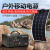 太阳能发电家用全套220v电池板锂电池户外一体机光伏发电机 1500瓦62万毫安电池400瓦柔性板