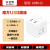 公牛（BULL）魔方USB 插座/新国标插线板/插排/一转多扩展插头 无线魔方插座U9B122