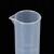 kuihua 葵花塑料带刻度量筒 量杯实验室量取溶液10-2000ml 塑料量筒50ml,5个起订 