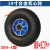 橡胶实心手推车轮子8/10/14寸两轮带轴轱辘350-4/300-8老虎车轮胎 10寸加厚实心合金轮