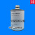 道康宁OS-20 硅油处理剂挥发性甲基硅氧烷清洗剂稀释剂分装800G瓶 OS-20*源装15KG桶