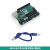 Arduino UNO R3开发板 arduino单片机 C语言编程学习主板套件 基础套餐 意大利主板