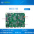 5B 开发板 ROCK5 rockpi RK3588 芯片高性能8核 开发板 RAM 16G主板
