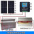 定制太阳能控制器12v24V48伏50A60A80a100A120A150安电池充电保护 12V 24V  50A