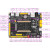 启明星ZYNQ开发板FPGA XILINX 7010 7020 PYNQ人工智能学习板 7010版本+43RGB屏+双目摄像头