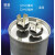 容普（RONGPU）CBB65空调压缩机启动电容器450V 45UF