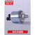 VDO机油压力传感器探头1/8 10mm 1/4 13mm康明斯柴油发电机组配件 1/4油压优质款（13mm）