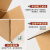适用纸箱子快递打包纸盒3-12号包装箱批发加厚物流纸板箱定制定做 10号(175x95x115mm)90个 三层加硬