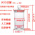 戴丹玻璃标本瓶高硼硅植物展示瓶广口磨砂实验室标本缸厚透明样品瓶 7590