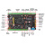 正点原子电机开发板STM32F407IG工业控制FOC PID控制器ATK-DMF407 主板+DAP下载器+4.3寸屏