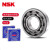NSK圆柱滚子轴承  1017 1018 1019 1020 1021 1022 -1017 其他 NSK-NU1021