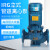IG立式离心泵管道增压泵业高扬程大流量供水循环泵冷却泵0 80-125-5.5KW
