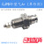 定制适用微型单动针型外螺纹单作用迷你小气缸CJPB6X10X15-5*10X1 CJPB10-5-B