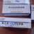 生化指示剂CM1001革兰氏染色液试剂盒10mL×4/盒 染色用
