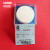 上海兴亚 尼龙滤膜 清洁度专用微孔滤膜 47mm*5 15 20 25um 50张 47mm*0.1um(50张/盒)