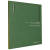 绿色设计与可持续发展经典译丛-设计师的远见卓识与案例 (英)乔纳森·查普曼 尼克·甘特