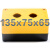 TAYEE上海天逸按钮盒TYX1防水单孔2位开关盒2 3 4孔TYX1S ABS塑料 黄盖二孔按钮盒 TYX2S/Y