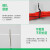 京斯坦 扎丝包塑 镀锌pvc铁丝线材电器配件光纤捆绑包装铁扎带工业绑扎线 0.45白圆（100米）（1卷） 