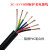 RONGLAN国标铜电缆AVVR 2 3 4 5 6 7 8芯门禁端子线信号控制护套电源线 ZC-AVVR3芯0.3平黑色100米