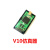 JLINK V9仿真器下载器STM32 ARM单片机 开发板烧录V8V10V11编程器 标配+转接板+7种排线 V8仿真器