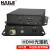 HAILE海乐 HDMI光端机收发器延长器 非压缩高清传输20公里1920*1200 60Hz 1路HDMI SFP 20公里 HN-1H-LC