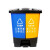 垃圾分类垃圾桶商用学校干湿有害厨余三合一脚踩双桶100L带盖 50升【蓝可回收+灰其他】