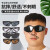 电焊眼镜焊工专用护目镜防强光保护眼睛的眼等离子切割机防护眼镜 透明镜片【10副装】