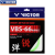 威克多（VICTOR）胜利羽毛球线高弹类操控性VBS-66N羽毛球拍线专业比赛进攻型羽线 VBS-66N G(亮绿)
