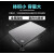 移动硬盘2TB 4TB铭新款银行级硬件加密1t睿品usb3.0高速2.5寸 1TB黑色 标配