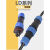 LD20免焊接螺丝型航空插头2/3针4/5/6/7/9芯公母对接连接器大电流 LD20-5芯  10A 对接(带两个长管