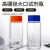 GL80蓝盖试剂瓶1000ml高硼硅玻璃瓶大口瓶耐腐蚀耐高温广口密封瓶 透明1000ml:蓝色盖子