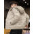 蕉京冬季男士棉衣羽绒棉服2023新款潮流感百搭加厚保暖棉袄子外套 FM01黑色 2XL140-145斤