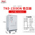 德力西电气德力西稳压器TND全自动5000w空调电源大功率1K单相 TND 15K （单相）